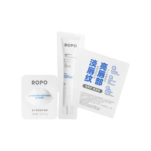 ROPO Путешествие Kits / Sample Kits Унисекс