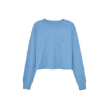 Далекий Небесный Лазурь