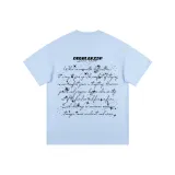 Далекий Небесный Лазурь