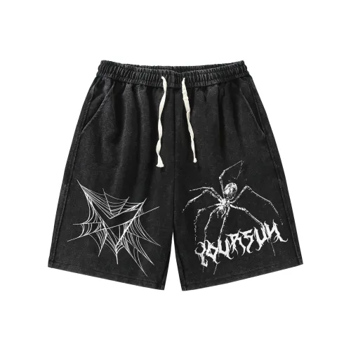 Удобные и освежающие повседневные шорты унисекс