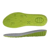 Полынь визуально увеличивает рост на 3,5 см [1 упаковка]