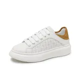 Бежево-желтый