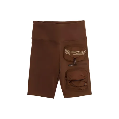 Nike x Travis Scott Шорты Азиатская версия Мужской Коричневый