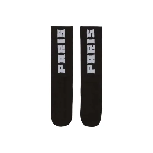 Найк Высокие Носки Мужские 1 Пачка Черные