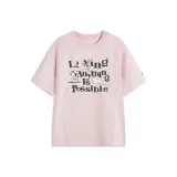 Светлый румяно-розовый