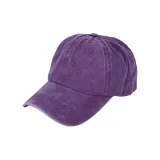 Фиолетовый