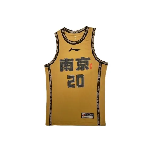 LINING CBA Collection Professional Basketball Collection Баскетбольная Джерси Мужская
