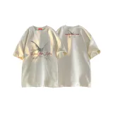 Абрикосовый