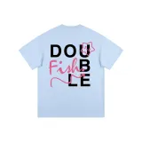 Далекий Небесный Лазурь