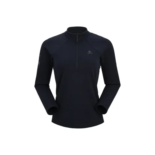 KAILAS Быстросохнущая одежда женский темно-синий