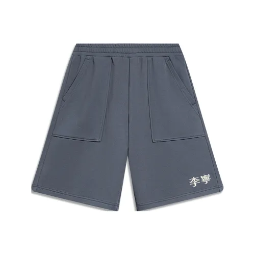 LINING Sports Fashion Collection Спортивные шорты Мужские Грозовый Серый