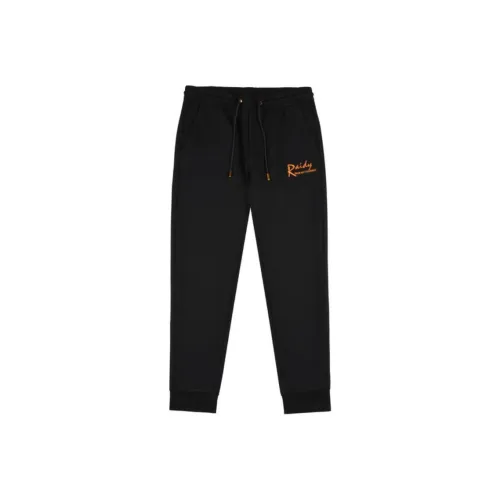 Raidy Boer Повседневные брюки Мужские Черные