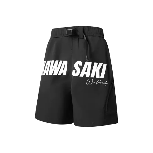 Kawasaki Quick Dry Pants Unisex