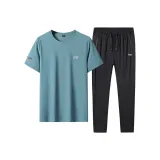 Далекий Небесный Лазурь