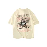 Кремово-абрикосовый (100% хлопок)