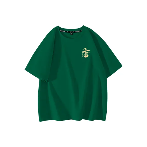 Хлопковые унисекс футболки