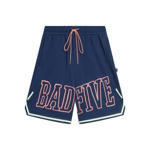 LINING Badfive Спортивные шорты Мужские Темно-Морской Синий