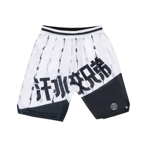 Powolves Белый Мужские спортивные шорты