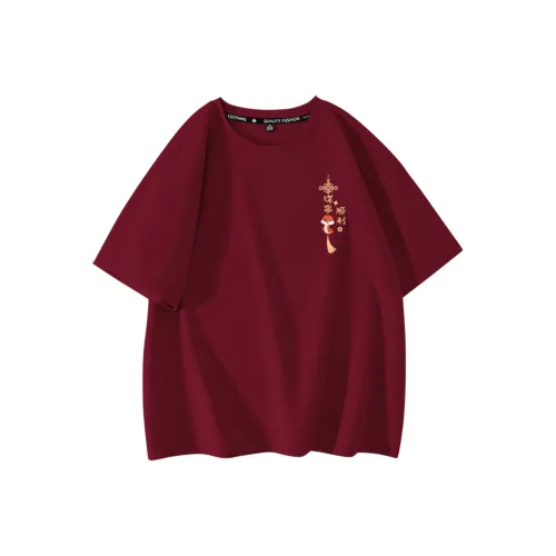 Хлопковые унисекс футболки