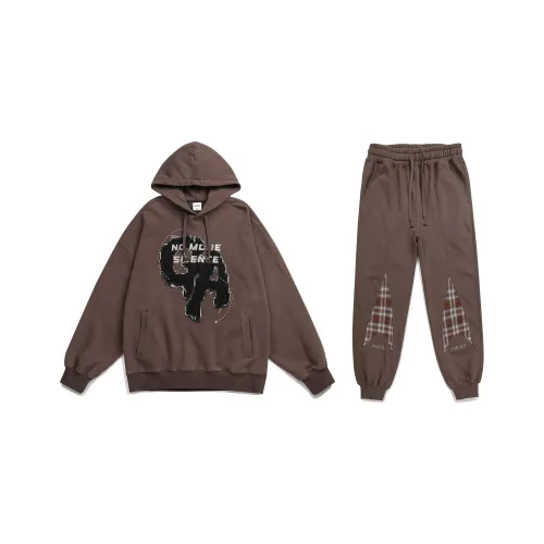 Guuka Мужские Спортивные костюмы с толстовками