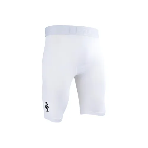 LINING Sports Basketball Collection Белый Мужские Спортивные Шорты