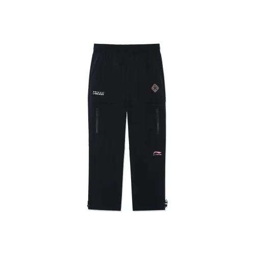 LINING China Li Ning Мужские спортивные брюки черного цвета