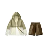 Природный Абрикос + Коричневый