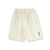 Абрикосовый