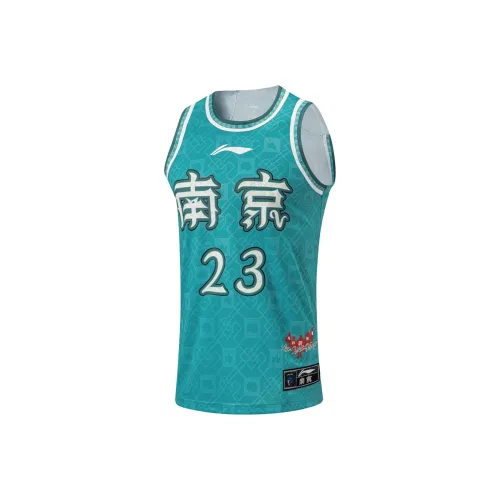 LINING Professional basketball series Зеленый Mountain Мужская баскетбольная футболка