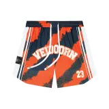 Лавовый оранжевый