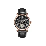 Ослепительный Золото-черный