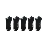 5 шт (черный)