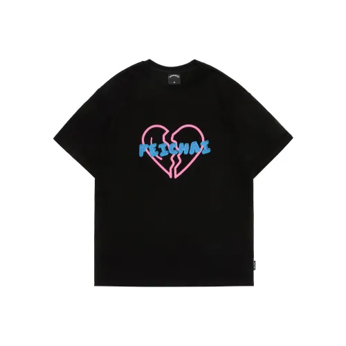 FEICHAI Прямой крой T-рубашка Унисекс