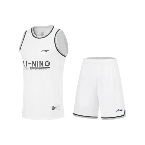 LINING CBA Collection Professional Basketball Collection Баскетбольный костюм мужской стандартный белый