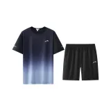 Черно-серый