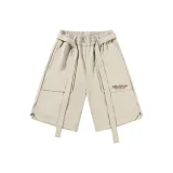 Абрикосовый