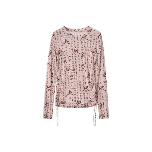 CALL ME THIS Длинный рукав Т-рубашка Женская