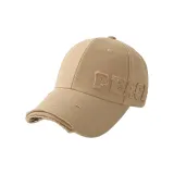 Хаки