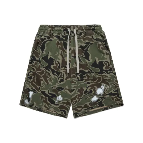 Guuka Брюки длиной до колена Мужские Армейский зеленый