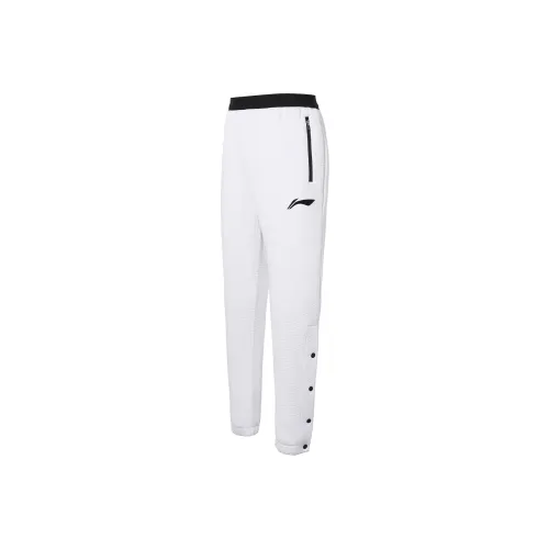 LINING Белые Унисекс Спортивные Брюки