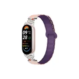 Грязь и Новый Сливовый