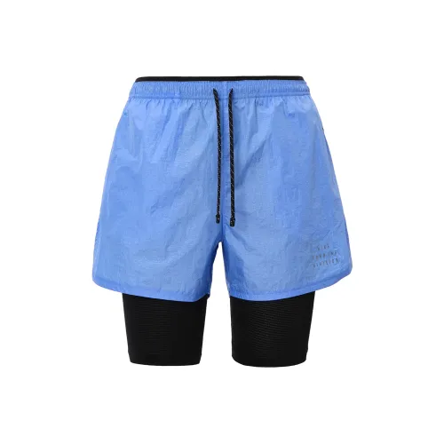 Nike Бег Division Repel Спортивные шорты Мужские Небесно-голубые