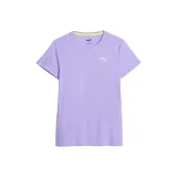 Фиолетовый