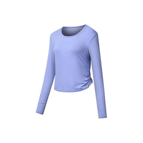 Saucony Resurrection EGG Фиолетовый Женские Т-Рубашки