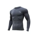 Темно-серый