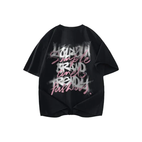 Удобная и освежающая футболка унисекс