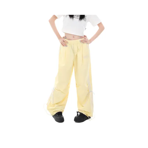 Beam Mix With Kimchi Повседневные брюки Унисекс Желтый