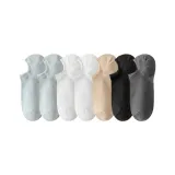 2 Светло-серых + 2 Натурально-белых + 1 Хаки + 1 Черный + 1 Угольно-серый