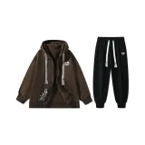 Утолщенный с флисовой подкладкой, кофе, набор