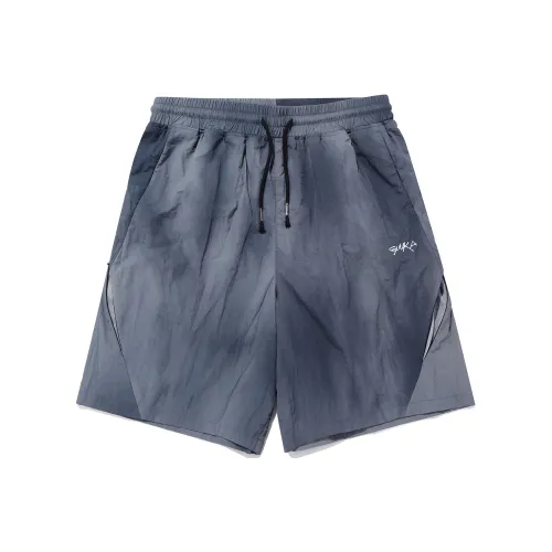 Guuka Брюки длиной до колена Мужские Серые